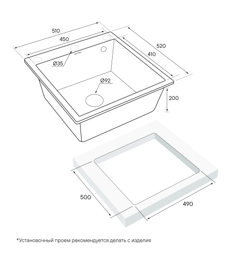 Кухонная мойка Paulmark KANTE 50 PM105152-AN 51х52 цвет антрацит
